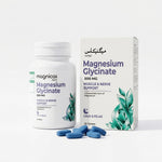 Magnicas Magnesium Glycinate 500 mg Tablets – Muscle & Nerve Support | 30 Tablets